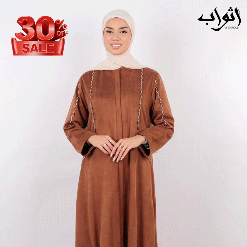 تابعونا على انستغرام