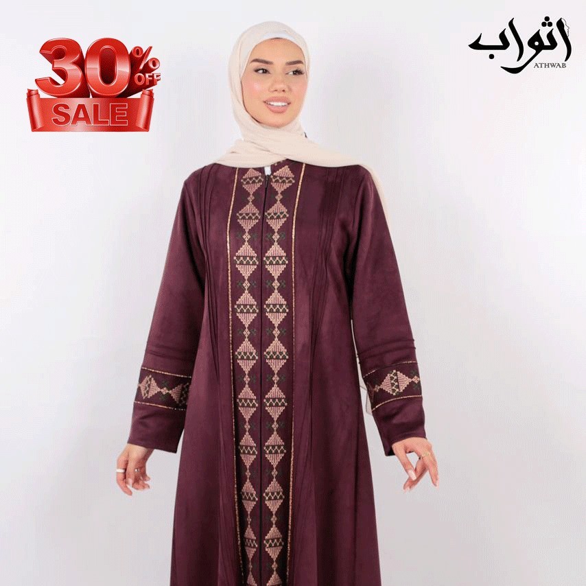 تابعونا على انستغرام