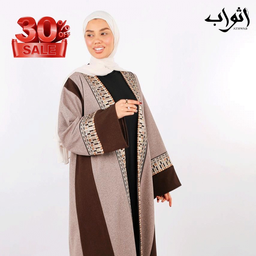 تابعونا على انستغرام