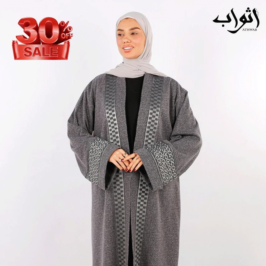 تابعونا على انستغرام