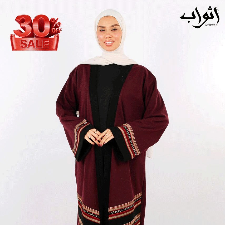 تابعونا على انستغرام