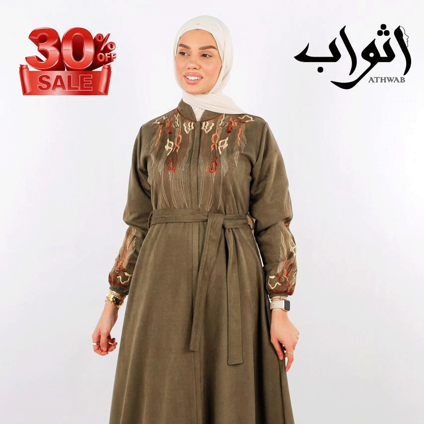 تابعونا على انستغرام